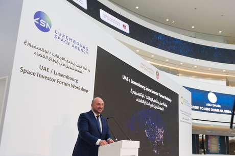 L’Agence spatiale des Émirats arabes unis est aussi partie prenante au capital de NewSpace Capital, tout comme le Luxembourg, a confirmé Étienne Schneider, alors encore ministre de l’Économie. (Photo: SIP / Jean-Christophe Verhaegen)