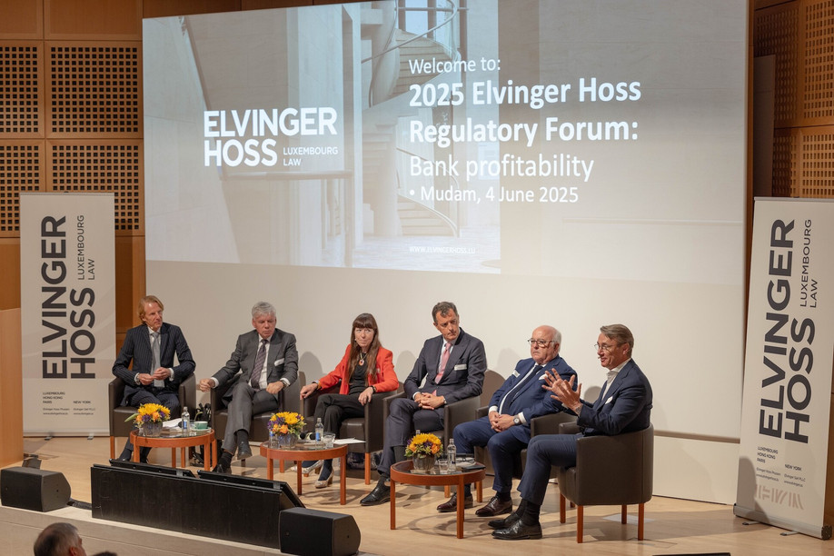 2025 Elvinger Hoss Annual Regulatory Forum (Photo: Elvinger Hoss Prussen)