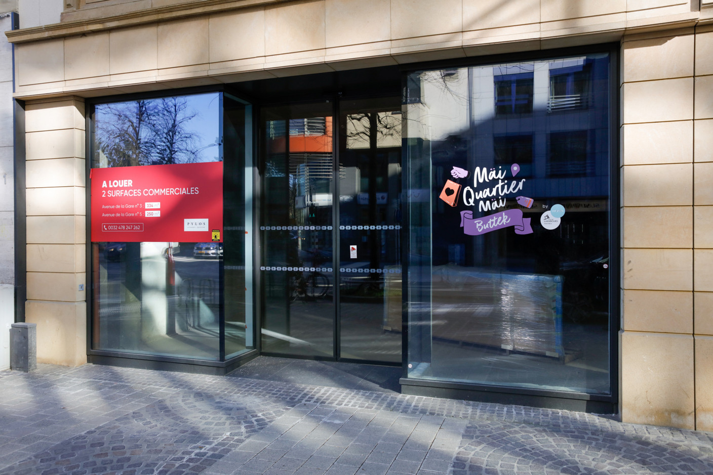 La Ville de Luxembourg tente de donner vie aux cellules vides et en propose certaines à la location sous le concept de pop-up store. (Photo: Romain Gamba / Maison Moderne)