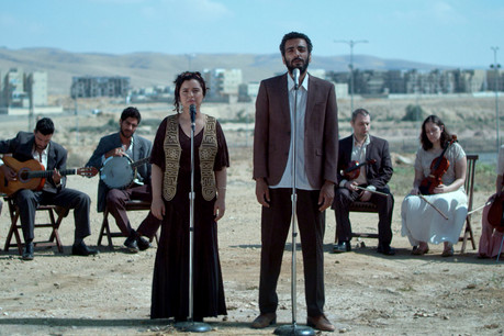 La section «Contemporary World Cinema» a notamment sélectionné le musical Red Fields (Mamy) de Karen Yedaya, une coproduction Amour Fou Luxembourg avec lsraël et l’Allemagne. (Photo: Film Fund Luxembourg/Amour Fou)