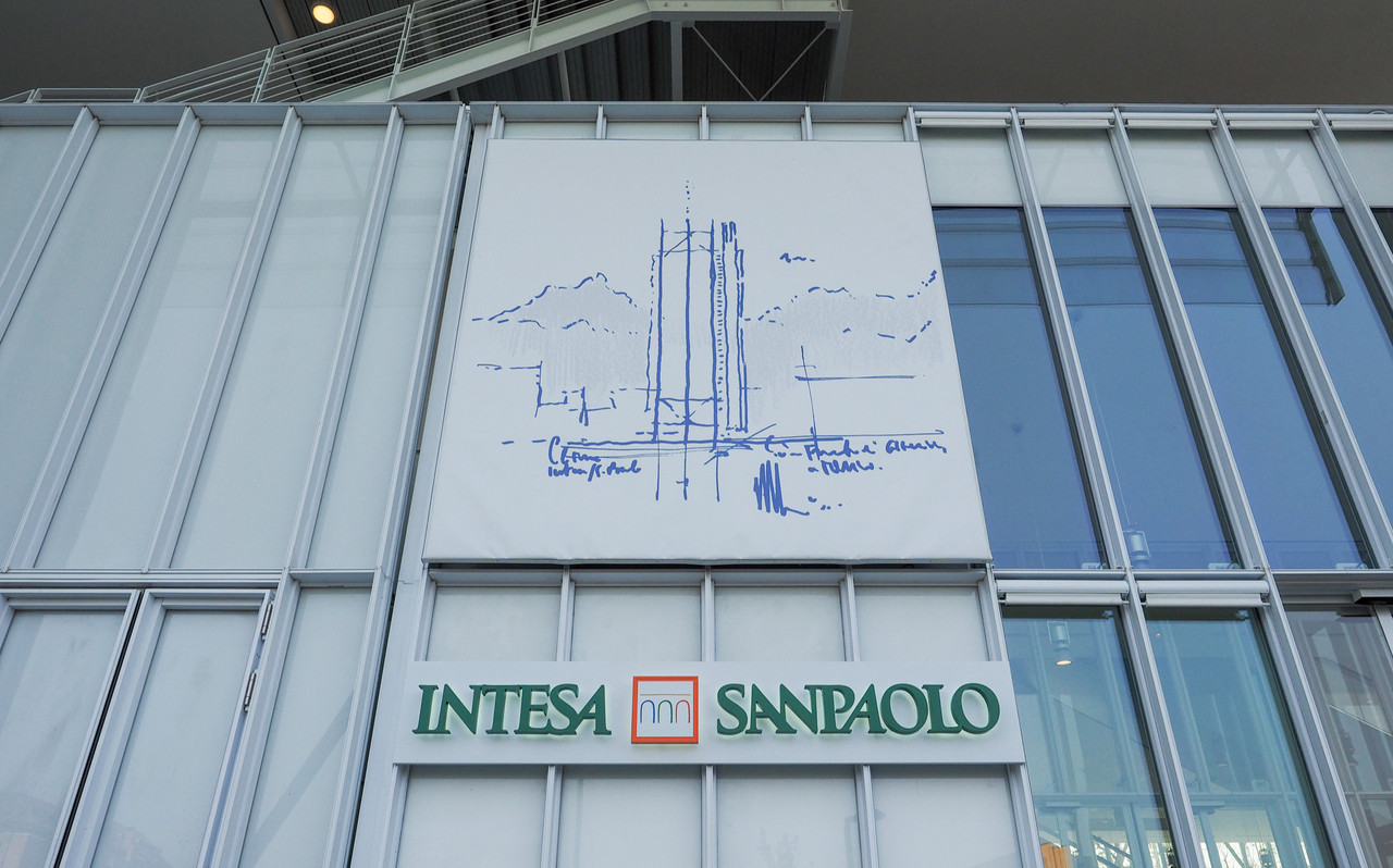 CBP Quilvest to operate under the name of Intesa Sanpaolo Wealth Management (Photo: Shutterstock)