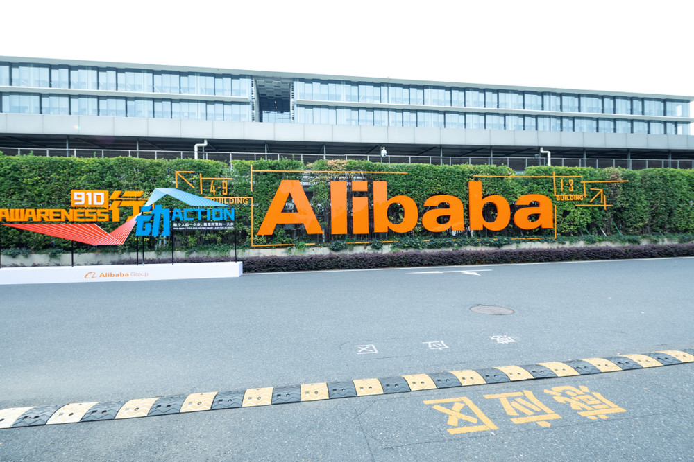 L’ouverture de l’hôtel Flyzoo a un double objectif pour Alibaba: affirmer son expertise sur les technologies autour de l’intelligence artificielle, mais aussi diversifier ses revenus. (Photo: Shutterstock)
