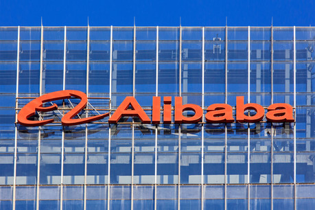 Kaola, la filiale de NetEase que vient de racheter Alibaba, est spécialisée dans la vente de produits de luxe importés. (Photo: Shutterstock)