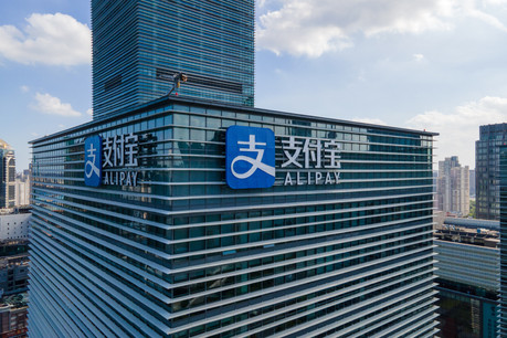 Alipay et ses 700 millions de clients chinois font peur. Les autorités chinoises ont exigé de nouvelles mesures pour garantir l’absence de risque systémique. Un coup dur pour le bras financier du géant de l’e-commerce chinois Alibaba. (Source: Ant Group)