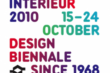 Archiduc est présenté à la 22e Biennale internationale de design INTERIEUR 2010 (Photo: 22e Biennale internationale)