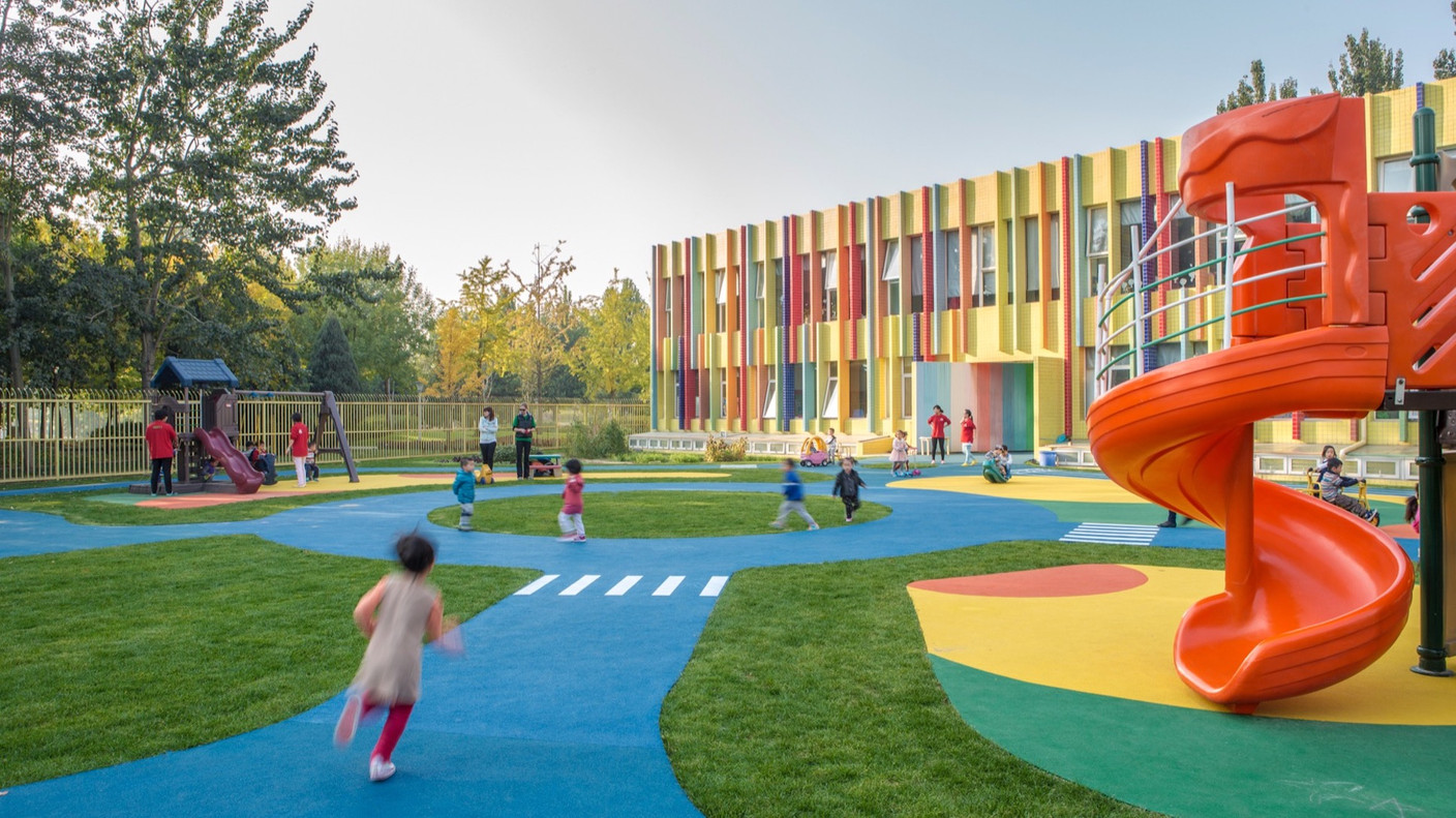 École maternelle MIK. (Photo: AMC Interiors & Architecture)  