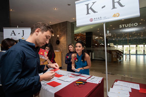 40 ans de présence au Luxembourg pour Bank of China ((Photo: Nader Ghavami))