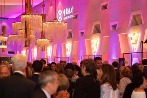 40 ans de présence au Luxembourg pour Bank of China ((Photo: Nader Ghavami))