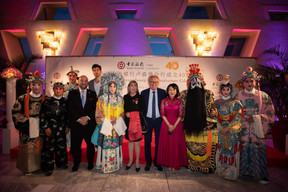 Étienne Schneider (Ministre de l’Économie), Jérôme Domange (Bank of China), Lydie Polfer (Bourgmestre de la Ville de Luxembourg), Pierre Gramegna (Ministre des Finances) et Lihong Zhou (Bank of China) ((Photo: Nader Ghavami))