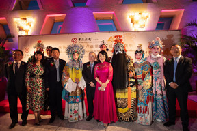 40 ans de présence au Luxembourg pour Bank of China ((Photo: Nader Ghavami))