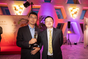 40 ans de présence au Luxembourg pour Bank of China ((Photo: Nader Ghavami))