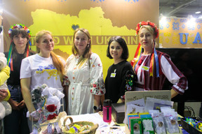 Embroidered vyshyvanka, wool socks or other handmade wares were popular at Ukraine’s stand. Matic Zorman / Maison Moderne