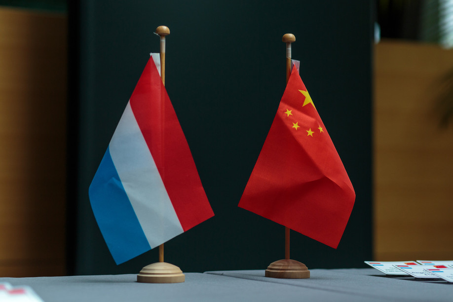 The year 2022 will mark 50 years of diplomatic relations between Beijing and Luxembourg. Photo: Maison Moderne/Matic Zorman