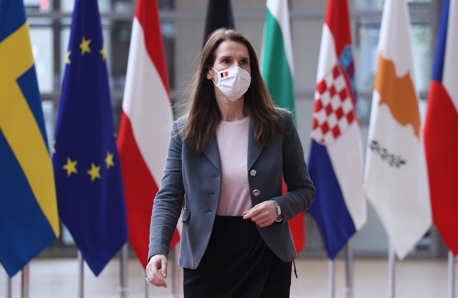 Sophie Wilmès served as interim prime minister from 2019 to 2020 while negations form a new coalition government was ongoing. Photo: European Union