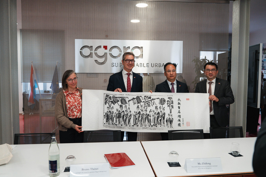In the heart of Belval, a former steelworks site that has become a showcase for Luxembourg’s economic regeneration, Pro-Sud and Agora have formalised a strategic partnership with Zhengzhou. (Photo: Agora)