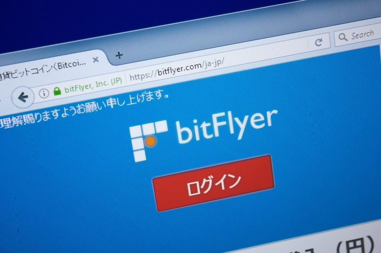 Le portefeuille numérique d’échange de monnaies cryptées est disponible en Europe. BitFlyer est la seule plate-forme régulée sur trois continents. (Photo: Shutterstock)