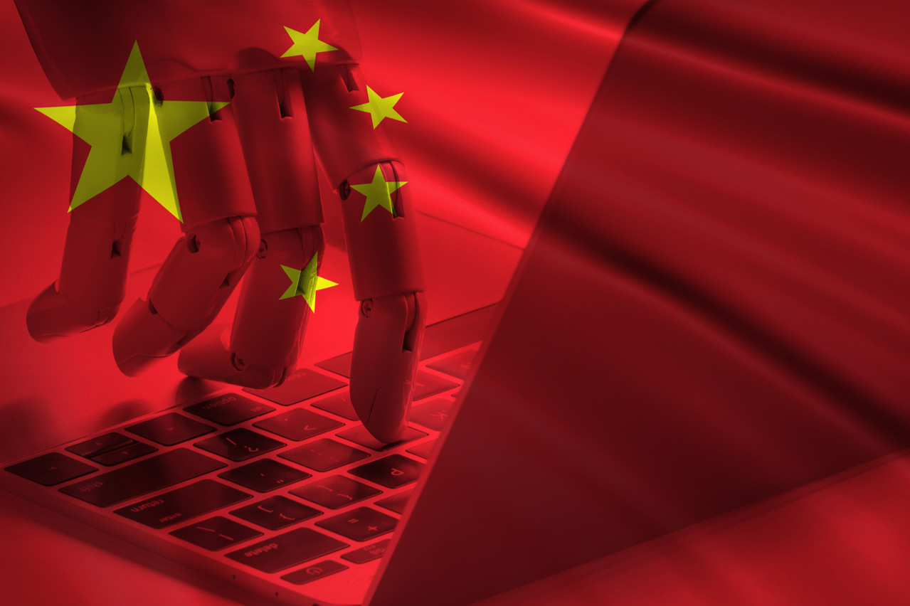 Six chercheurs de l’Oxford Internet Institute publient une étude balancée de la politique chinoise en matière d’intelligence artificielle. (Photo: Shutterstock)