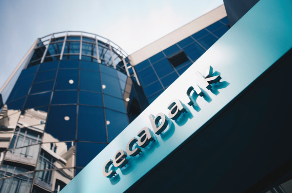 L’établissement fournit des services de banque dépositaire, de conservation et de règlement-livraison de titres à plus d’une douzaine de clients au Luxembourg. À la fin août 2026, il comptabilisait plus de 6 milliards d’euros d’actifs en conservation et plus de 1 milliard d’euros d’actifs sous dépôt.  (Photo: Cecabank)