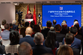 The centre held an inaugural event featuring Chinese art and culture, as well as a photographic exhibition. Romain Gamba