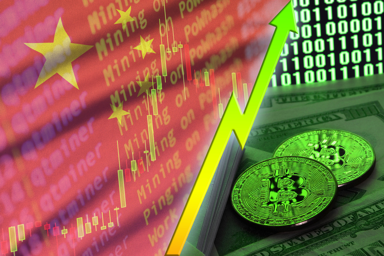 Après six ans de travail, la Chine a lancé sa monnaie cryptée, comme prévu depuis mars 2018, sans qu’elle ait encore véritablement de nom. (Photo: Shutterstock)