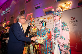 Au Grand Théâtre, pour célébrer les 40 ans de Bank of China en juin 2019. ((Photo: Nader Ghavami / Archives) )