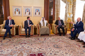 Pierre Gramegna, ministre des Finances; S.A.R. le Grand-Duc héritier; cheikh Nahyan Bin Mubarak Al Nahyan, ministre de la Tolérance des Émirats arabes unis; n.c.; Étienne Schneider, vice-Premier ministre, ministre de l’Économie, ministre de la Santé. ((Photo: SIP / Jean-Christophe Verhaegen))