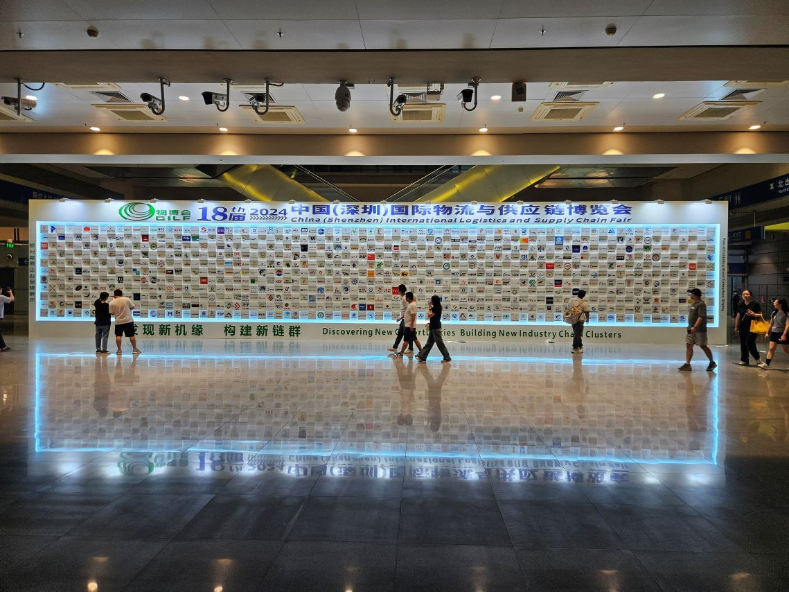 Comber logistics au China International Logistics and Supply Chain Fair (CILF) Shenzhen 2024. (Photo: Logistics, warehousing, Comber)