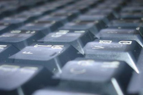 Ne cliquez pas sur les liens proposés dans des courriers électroniques (e-mails). (Photo : Licence CC)