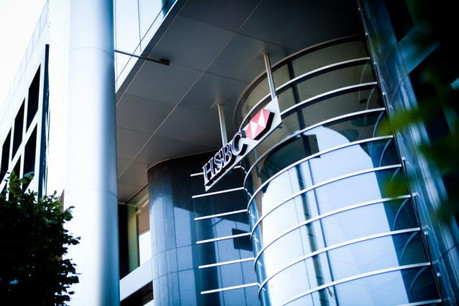 HSBC Luxembourg (photo: Jessica Theis / archives)