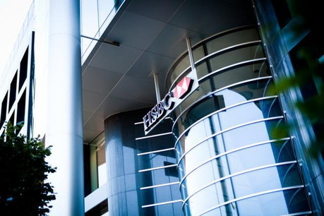 HSBC Luxembourg (photo: Jessica Theis / archives)