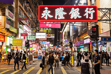 Concept Factory s’adjoint les services de Sinclair pour toucher le marché chinois. (Photo: Shutterstock)