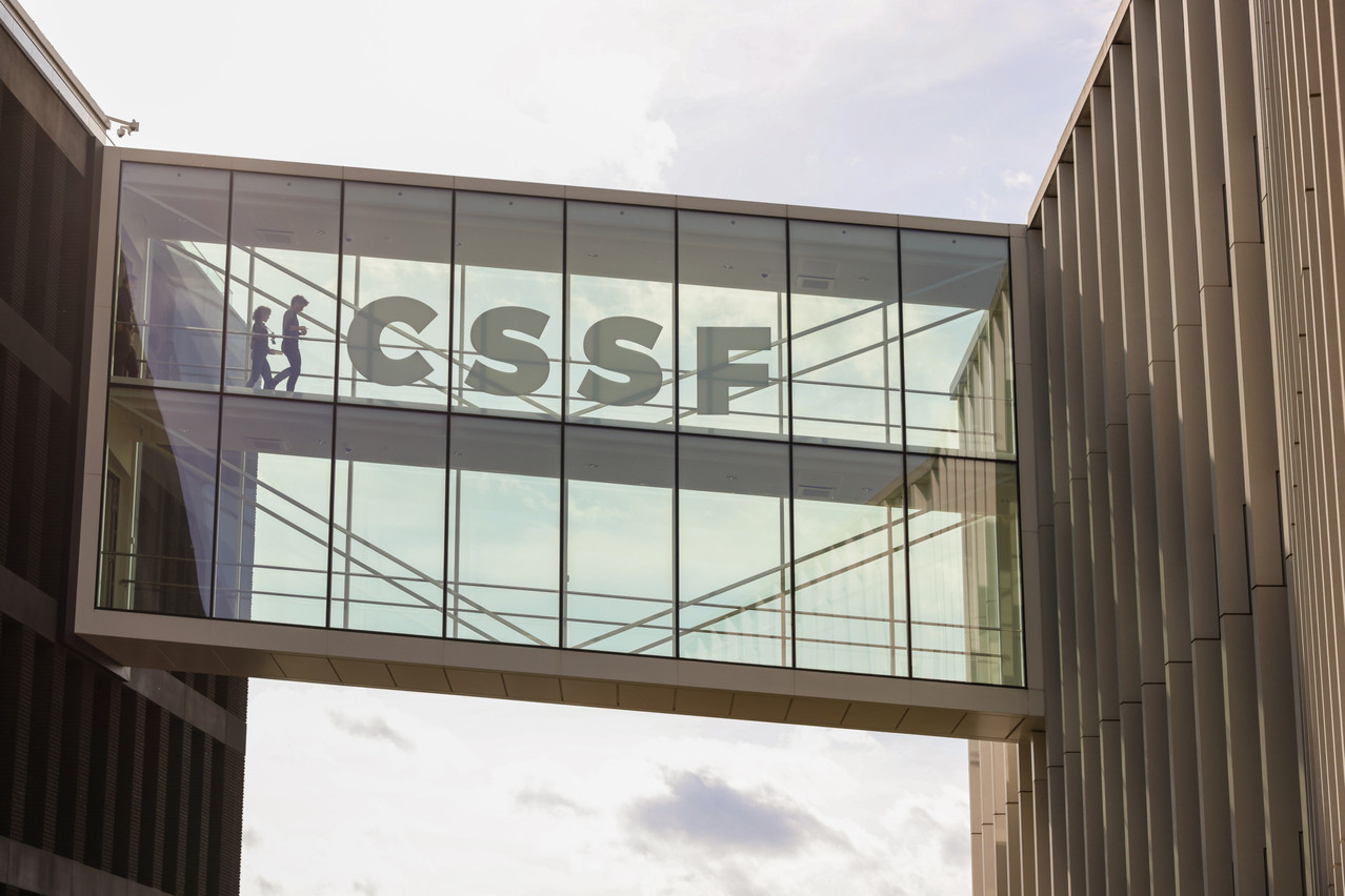 The administrative penalty on BGL BNP Paribas, which was announced by Luxembourg’s Financial Sector Supervisory Commission (CSSF) on 8 July 2024, came after an onsite inspection conducted by the CSSF from May to November 2021. Archive photo: Romain Gamba/Maison Moderne