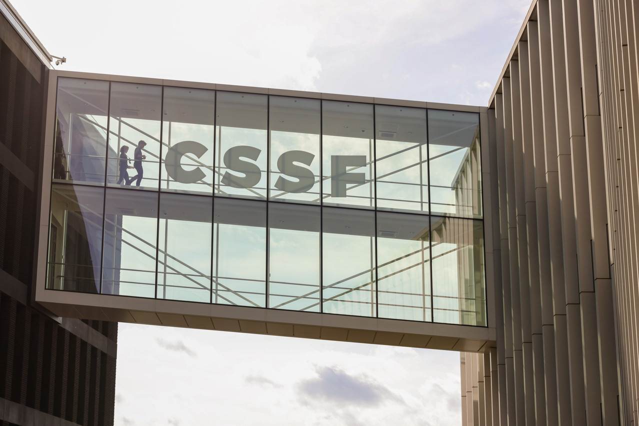Reference Financial Services received an administrative penalty of €114,000 for inadequate client and transaction monitoring, announced Luxembourg’s financial regulator, the CSSF, on Tuesday. Archive photo: Romain Gamba / Maison Moderne