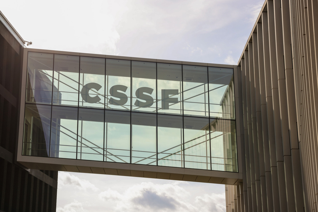La CSSF vient de prononcer deux amendes pour un montant de près de 50.000 euros à Invesco. (Photo: Romain Gamba/Maison Moderne/Archives)