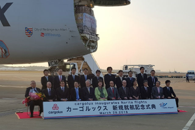 Cargolux inaugurates new route to Narita International Airport Cargolux