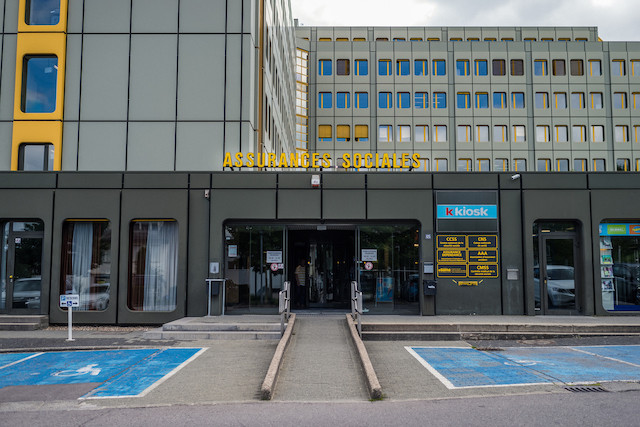Luxembourg's social security centre is pictured in this June 2018 archive photo Mike Zenari/archives