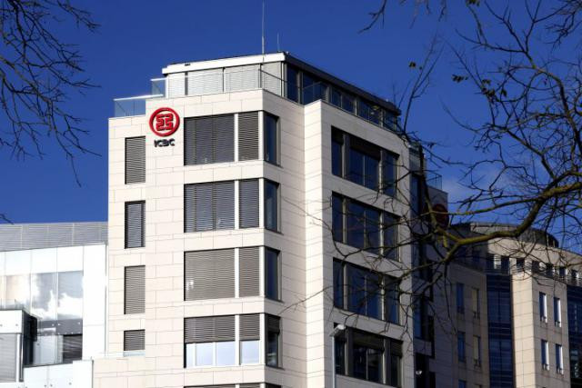 Chinese bank ICBC in Luxembourg, pictured, is at the centre of a Spanish investigation into the alleged laundering of millions of euros through its Madrid branch. Delano archive