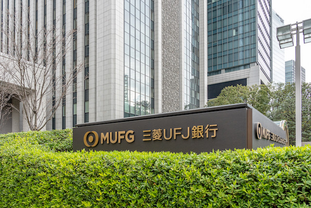 Illustration photo shows the MUFG head office in Tokyo Shutterstock