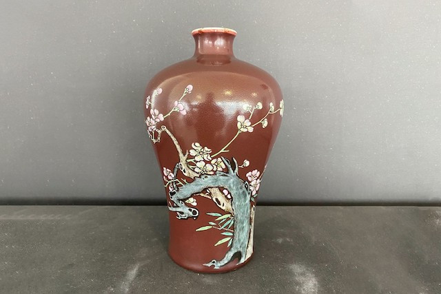 The vase, pictured, dates from the reign of the Qianlong emperor Goldfield Auction