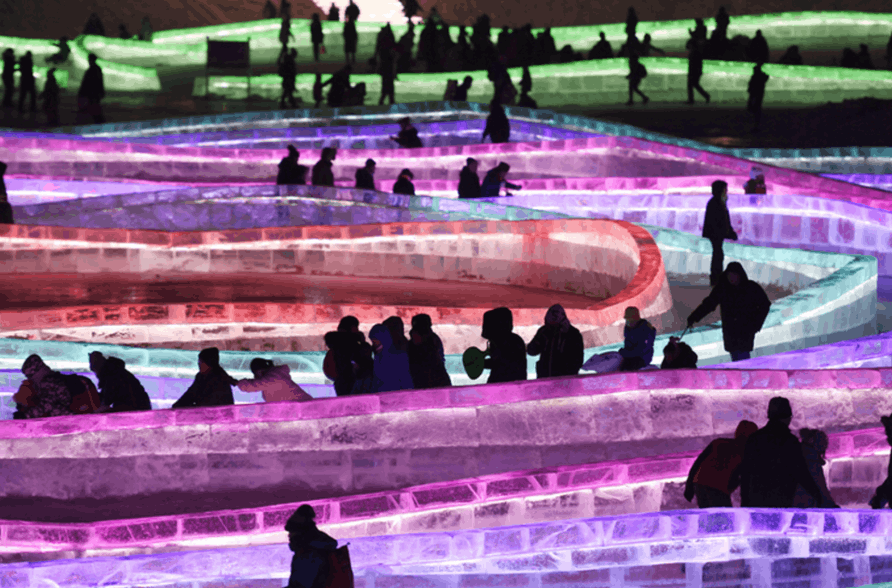 Equity outlook 2025: towards new leadership? (Photo: Fidelity International)