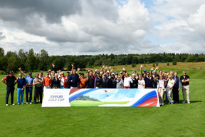 EWUB Golf Cup (EWUB)