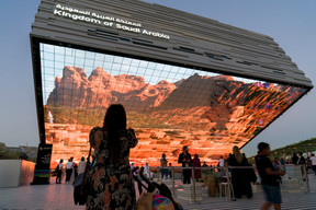  Expo 2020 Dubai is on track to welcome a total of nine million visitors over its six months run time. Photo: Emmanuel Claude / SIP