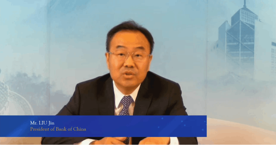 Liu Jin, president of the Bank of China, seen during an EU-China green finance panel, 8 July 2021. Bank of China Luxembourg