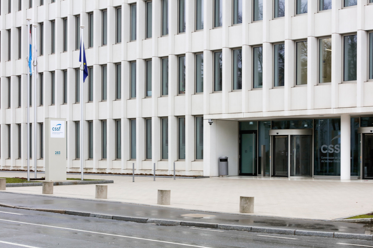 The number of formal complaints filed by consumers to the Luxembourg Financial Sector Supervisory Commission (CSSF) increased by 332 between 2020 and 2021, to 1,682 cases. Library picture: Romain Gamba