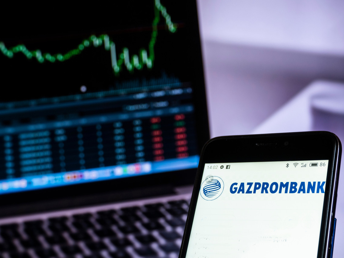 Although in compliance with its reporting obligations to the Financial Sector Supervisory Commission (CSSF), Gazprombank has been in breach of its obligations to file its annual accounts with the Trade and Companies Register (RCS) since 2018. Photo: Shutterstock