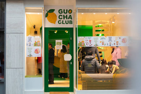 The atmosphere in the shop is dynamic and full of colour. Photo: Guo Cha Club