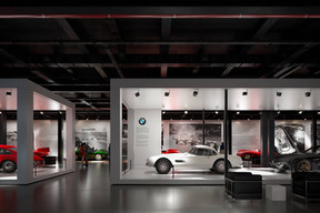 Mauto allows you to find out more about historic cars. Illustration: Gridx