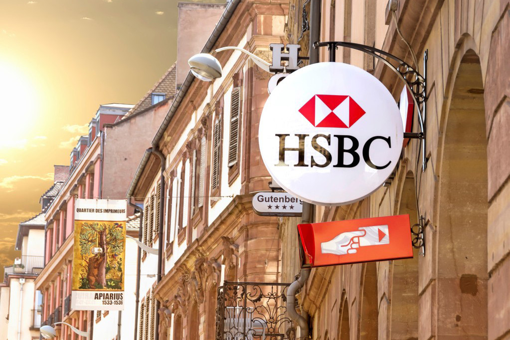 HSBC a fait le constat de son échec 20 ans après son implantation sur le sol français. (Photo: Shutterstock)