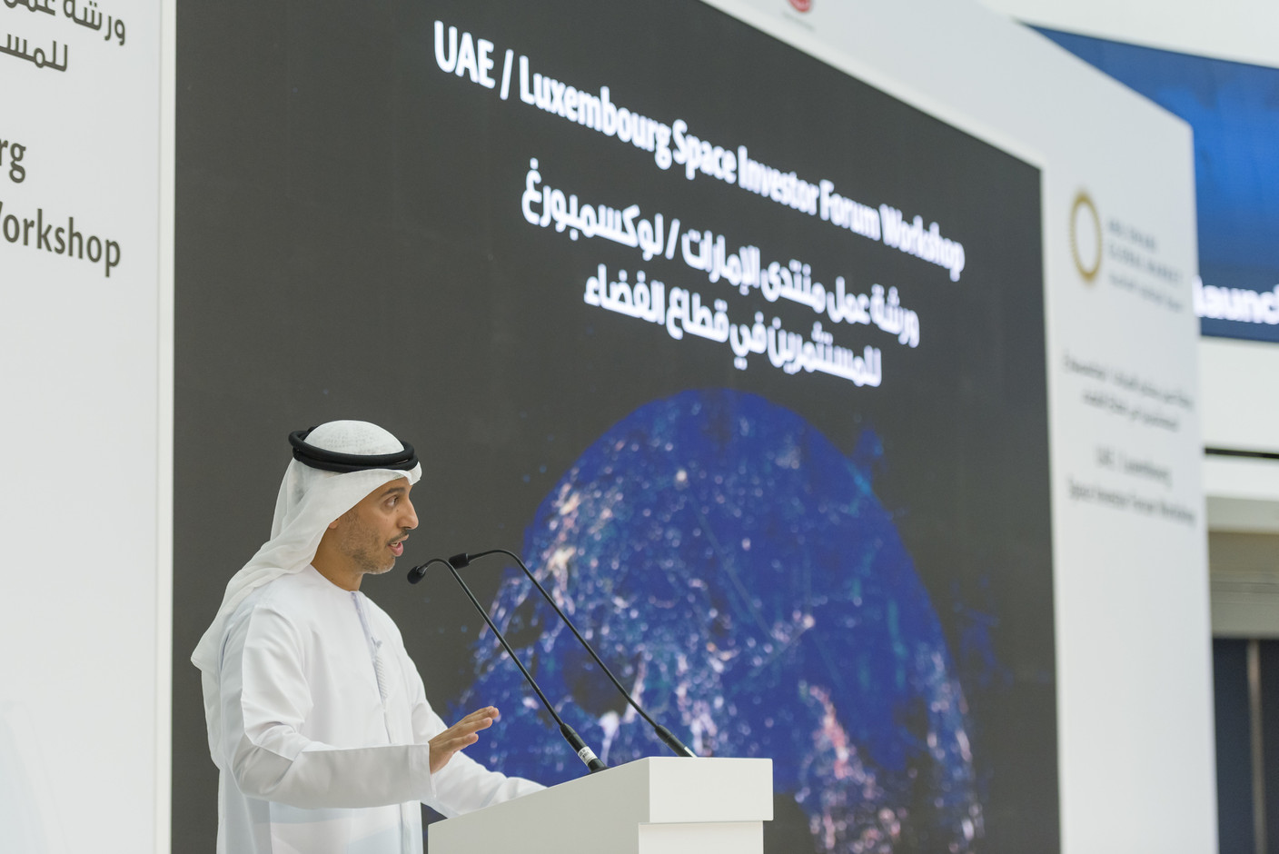 Dr. Ahmad Belhoul Al Falasi, ministre d'État pour l'Enseignement supérieur et président de l'Agence spatiale des Émirats arabes unis (Photo: SIP/Jean-Christophe Verhaegen)