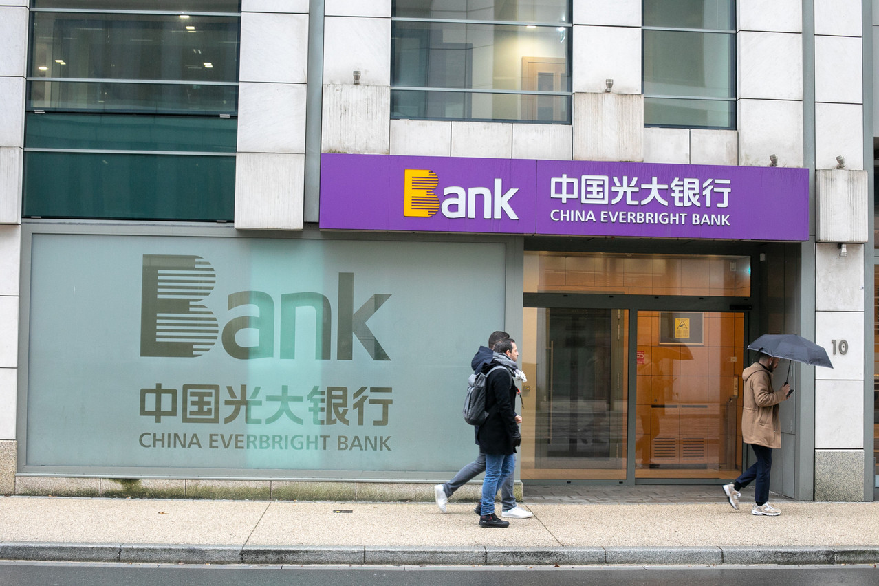 Seven Chinese banks have set up their European headquarters in Luxembourg. Pictured: China Everbright Bank. Photo: Matic Zorman/Maison Moderne